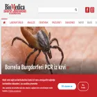 biomedicazavod.rs