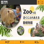 biopark.co.jp