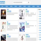 biqudd.org