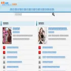 biqule8.com