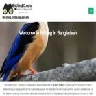 birdingbd.com