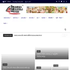 biswabanglahub.com