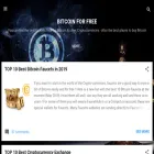 bitcoin-for-free.com