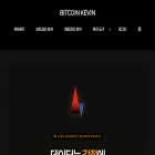bitcoinkevin.com