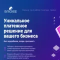 bitconce.com