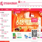bitefu.net