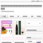 biteki-seikatu.com