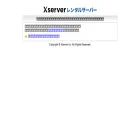 bitela.jp