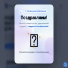 bit.hosting