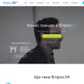 bitrix24.ua