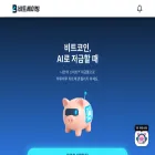 bitsaving.kr