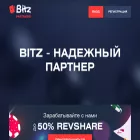 bitz.partners