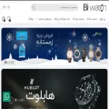 biwatch.ir