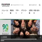 biz5.fujifilm.com