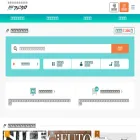 bizpa.net