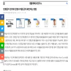 biztechlab.tistory.com