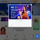 bk8th04.com