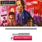 bkmt.jp