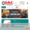 bks.group