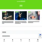 bk-sheep-guitar.com