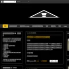 blackcorpaward.blogspot.jp