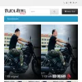 blackrebel.net