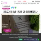 blacks-art.ru
