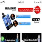 blackvape-sa.com