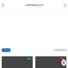 bladimorocco.com