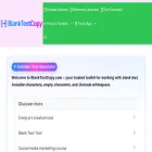 blanktextcopy.com