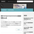blaxeason.com