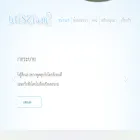blissiam.com