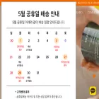 blithecosmetic.co.kr