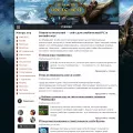 blizzplanet.ru