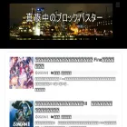blockbuster01.com
