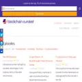blockchaincurated.com