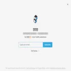 blocktrend.substack.com