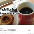blog.akanumahiroaki.com