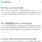blog.asamaru.net