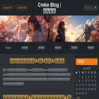 blog.creke.net