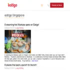 blog.eatigo.com