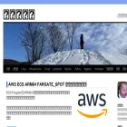 blog.father.gedow.net