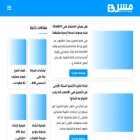 blog.machroo3-template.com