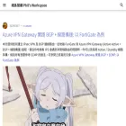 blog.pichuang.com.tw