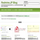 blog.redmine.jp