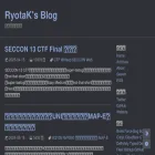 blog.ryotak.me