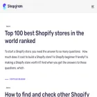 blog.shopgram.io