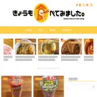 blog.webproduct-lab.com