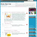 blogbooster.ru