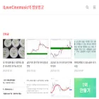 blogmania.tistory.com